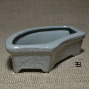 龙泉青瓷花盆水养