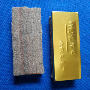 黑板粉笔刷老式黑板擦 塑料黑板檫 粉笔专用板擦 吸尘板擦 学校黑