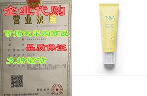 TULA Skin Care Protect + Glow Daily Sunscreen Gel Broad S