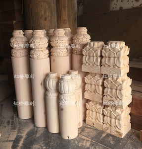 000人付款淘宝仿古装修实木东阳木雕中式柱头雕刻挂柱古建吊柱梁拖