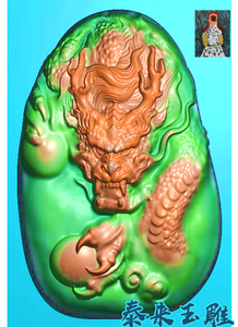 随型龙牌大头龙盘龙挂件龙精雕图浮雕玉雕灰度图jdpbmp电脑雕刻图