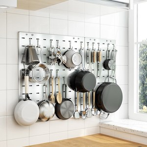 五润洞洞板挂钩厨房置物架墙上挂架304不锈钢挂锅铲挂锅壁挂收纳