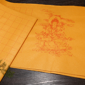 仿唐金粟心经方格2cm4cm六尺对开佛教黄手工宣纸半生熟空白格子横
