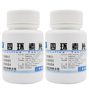 四环素片真菌感染