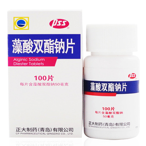 pss 藻酸双酯钠片 50mg*100片/盒 脑血栓脑栓塞冠心病心绞痛慢性肾