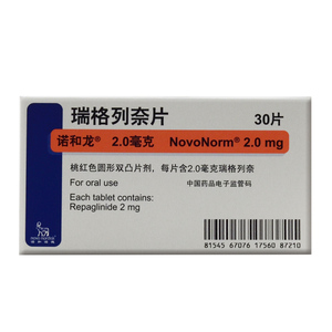 瑞格列奈片诺和龙