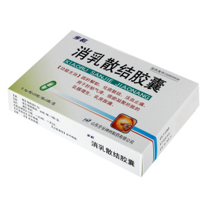 消乳散结胶囊步长
