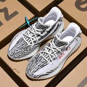 椰子鞋350斑马纹夏季透气白斑马白色运动真爆软底满天星男鞋女鞋