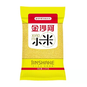金沙河小米 黄小米5斤包邮通用