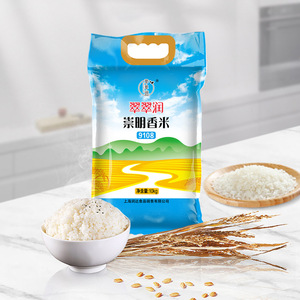 翠翠润崇明香米南粳9108软香米10kg大米粳