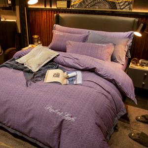 轻奢高级感全棉四件套100纯棉床单被套秋冬加厚磨毛紫色床上用品
