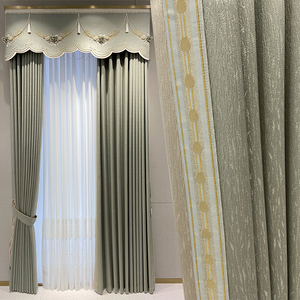 现代简约高精密提花客厅卧室遮光定制豆绿色清新窗帘轻奢帘头帘幔