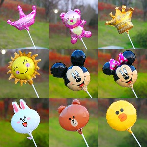 卡通手持棒气球六一儿童节毕业拍照铝膜地推微商小动物汽球杆托