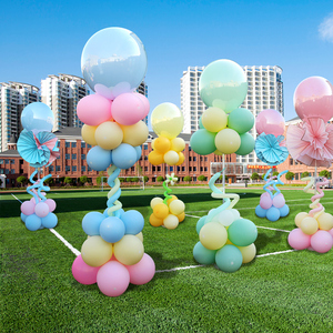 我们开学啦气球装饰幼儿园教室我们开学季典礼场景布置立柱支架