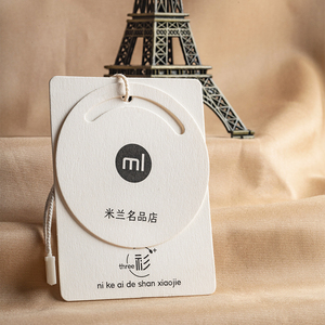 服装商标吊牌现货