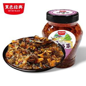 00我爱你傻逼淘宝muji无印良品 绿咖喱 180g调味肉汤酱软罐头即食