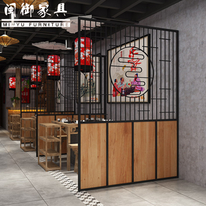 餐厅卡座饭店隔断现代铁艺围栏火锅店烧烤包间定制镂空屏风装饰墙