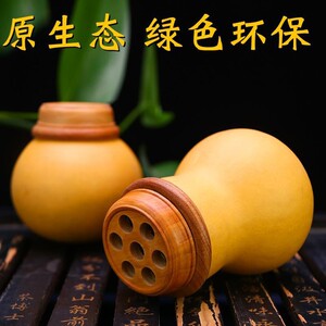 油葫芦蝈蝈叫罐老谭蛐蛐饲蝈虫手工迷你蝈蝈笼子r养蝈缸鸣虫竹罐