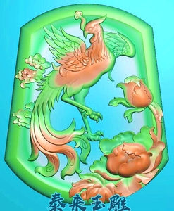 凤凰牡丹花开富贵丹凤朝阳swg15木雕玉雕灰度图bmp精雕图浮雕图