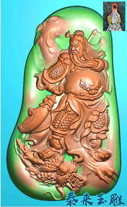 随型盘龙御龙关公大刀关公站关公精雕图浮雕玉雕灰度图jdpbmp雕刻