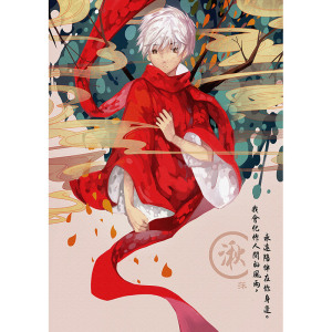 大鱼海棠贴纸墙贴