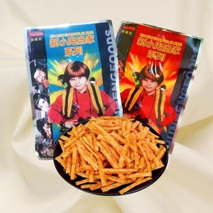 【新疆辣条】新小鬼当家辣片糕点系列35g童年儿时零食西藏
