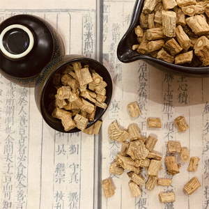 素问养生馆无硫党参大片中药材500g甘肃岷县党参段泡水煲汤滋补品