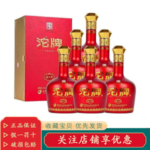 老字号沱牌酒金六号52度500ml浓香型纯粮白酒整箱6瓶礼盒装