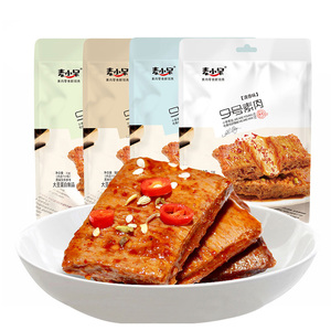 网红麦小呆9号手撕素肉豆干48包素牛肉牛排麻辣条零食品素食小吃