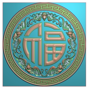 福字五蝙蝠捧福圆形回纹边框砖雕挂件玉雕图精雕图