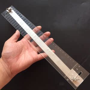 宇宇扁皮切割尺万能可调节锥度尺透明扁皮尺梯形扁皮筋裁切有架尺