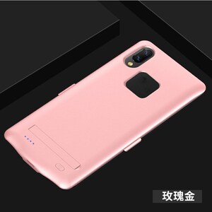 三星a9 star lite背夹适用无线充电宝一体式备用移动电源快充便携