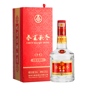 五粮液春夏秋冬精酿52度浓香型白酒纯粮酒礼盒装整箱500ml单瓶