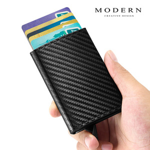 德国高档铝制NFC防盗刷卡盒屏蔽RFID超薄卡包钱包金属钱夹卡套