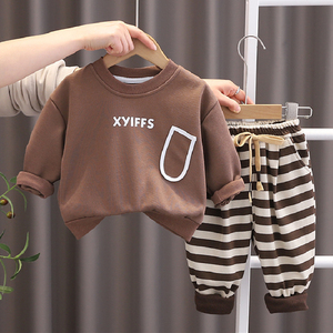婴儿衣服春季童装纯棉两件套分体套装五6七8九10个月宝宝男孩春装