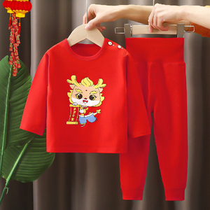 婴儿衣服秋冬儿童纯棉秋衣秋裤红色打底衣0一1岁男女宝宝新年套装