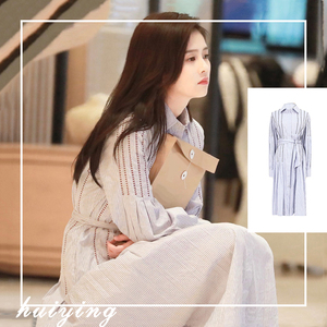 00同款货源小番茄1606淘宝一生一世白鹿时宜同款衣服v领黑色波点