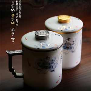 羊脂玉白瓷办公杯茶水分离带盖郑雄伟大师手作陶瓷喝水杯渡景山房