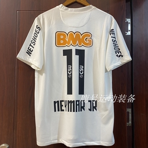 1213桑托斯复古球衣主场白色短袖11号内马尔老款足球服_阿里巴巴找货