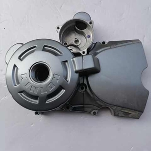 劲隆摩托车配件jl150-70jl125-72l125-71发动机磁电机盖小飞盖