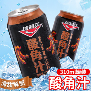 酸角汁果汁饮料整箱瑞丽江云南特产新鲜酸角果味饮品汽水啤