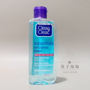 CleanClear可伶可俐深层清洁控油抗痘磨砂膏爽肤水洗面奶面部套装