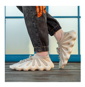 椰子4502021年凯爷同款火山小笼包舒适休闲鞋青年男女款情侣鞋