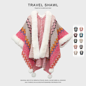 2024新款民族风披肩女围巾冬季粉色云南西藏旅游穿搭外搭斗篷外套