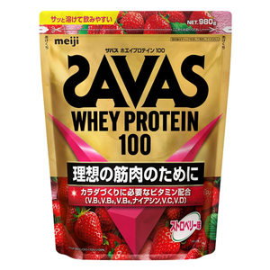 日本Meiji明治SAVAS乳清蛋白980g草莓味蛋白粉复合维生素运动健身