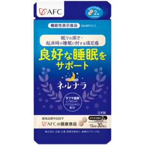 现货日本代购afc舒眠片30粒 减轻神经压力静心安神入睡快深度睡眠