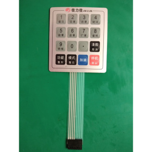 北京佳力佳加油机键盘膜 45f型键盘膜 佳力佳加油机配件