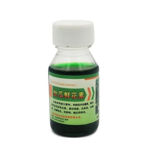 丝瓜鲜花素沾花药授粉药蘸花顺直拉直丝瓜增产花鲜防畸形浸花药