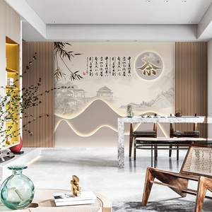 新中式山水茶室墙纸茶桌茶台背景墙装饰壁画茶艺馆茶叶店茶楼壁纸