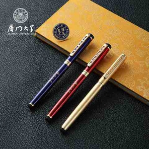 厦门大学纪念笔(金笔提名三支装)厦门大学钢笔厦大嘉庚笔
